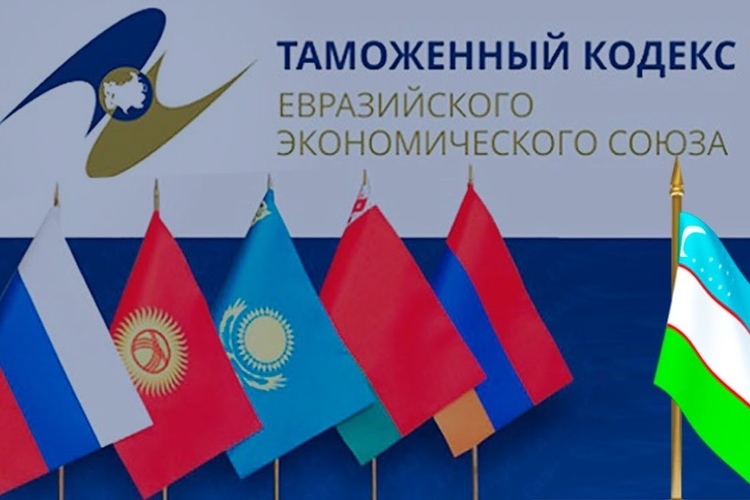 Подготовка к Digital Almaty и нормализация ситуации в Казахстане