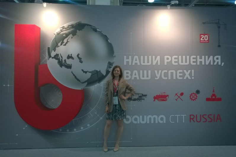 «Дорога Экспо 2019» и «Bauma CTT RUSSIA» в «Крокус Экспо»