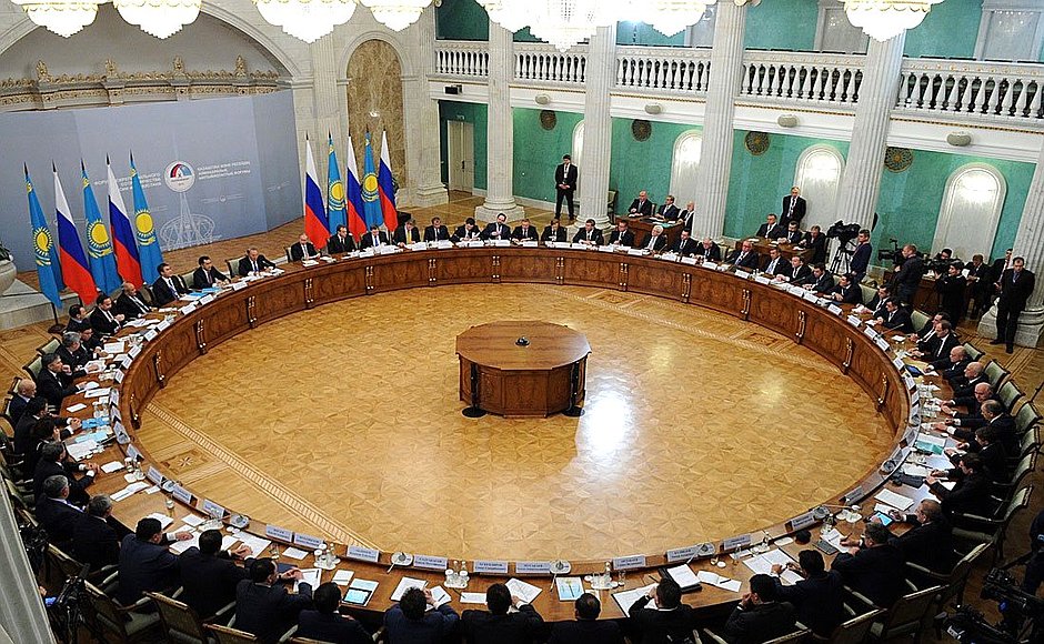 XII Форум сотрудничества России и Казахстана