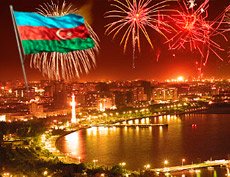 Поздравляем жителей Азербайджана с Днем Независимости!
