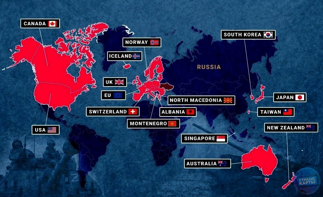 Недружественные страны россии карта